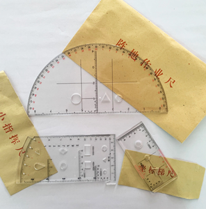 Plantilla de Medición DF 81 en cm Verticalmente para una Marcación Precisa de Latitud y Longitud - Product Image 5