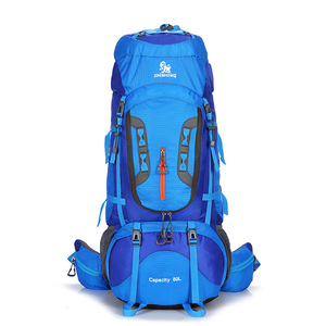 Sac d'escalade léger, sac à dos de randonnée, sac à dos de camping imperméable, sac à dos de jour, cadre d'escalade externe, sac à dos de montagne - Product Image 6