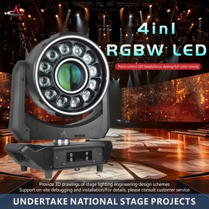 At246l <span class=keywords><strong>LED</strong></span> chiếu sáng sân khấu 12x40W/60W độ sáng cao RGBW 4in1 mắt ong DMX zoom <span class=keywords><strong>led</strong></span> rửa di chuyển đầu ánh sáng với vòng Hào Quang cho DJ - Product Image 3