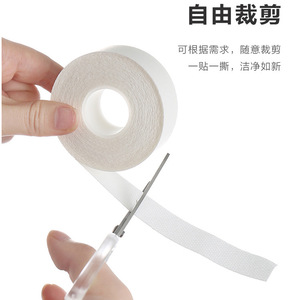 Invisible Collar Stickers For Men Women 2.5x300mm Self Adhesive Non Woven Fabric Anti Sweat Shirt Cuff Pads Disposable - Product Image 4