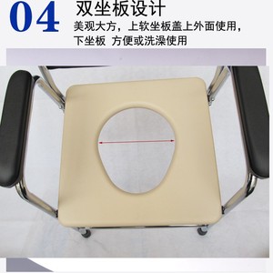 Chariot de toilette et de douche OEM en alliage d'aluminium, capacité 250 kg, avec roues, pour usage domestique, personnes âgées et soins aux femmes enceintes - Product Image 3