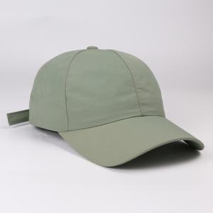 Gorra de Béisbol de 6 Paneles de Alta Calidad con Logotipo Impreso en Espuma para Bebés, Tela Común, Unisex, Ajustable - Product Image 6