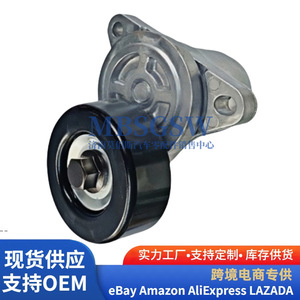 Tendeur de courroie Huatai 25281 27000 pour système de courroies de voiture Hyundai Kia, pièce de rechange - Product Image 5