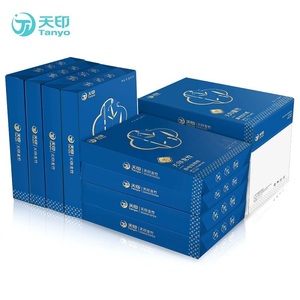 Đa năng vật tư văn phòng in ấn giấy A4 70 GSM bản sao giấy - Product Image 5