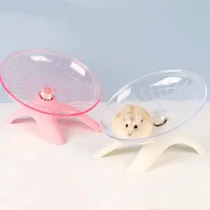 Wholesale hamster wheel silent toy wheel for hamster exercise large hamster running wheel transparent