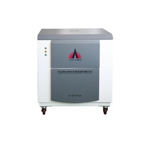 <span class=keywords><strong>EDXRF</strong></span> 원소 분석 분광기 - Product Image 2