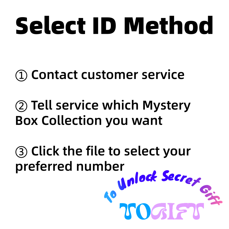 ชมพู (เลือก ID)