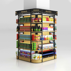 Estante de exhibición de góndola de supermercado de madera y hierro moderno personalizado de fábrica Estantería de tienda minorista ajustable - Product Image 2