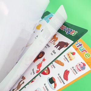 10 cái chữ cái động vật trái cây giáo dục sớm tiếng Pháp lật biểu đồ áp phích tiếng Pháp cho trẻ em học tập - Product Image 5