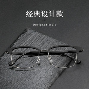 Gafas de Miopía Danyang para Hombre, Montura Ovalada de Media Aro 98329, Patillas Elásticas Cómodas, Estilo Ejecutivo - Product Image 3