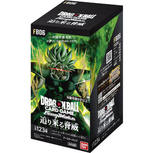 Pre-vendita: Box Booster Super World Awakened Pulse (Giappone) Sigillato in Fabbrica, Carte da Gioco da Collezione, Ottima Idea Regalo - Product Image 6