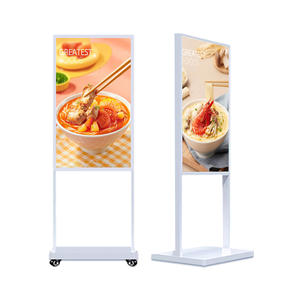 Affichage numérique <span class=keywords><strong>double</strong></span> face sur pied de 65 pouces avec animation pour la publicité en magasin/supermarché, centre commercial, coin commercial - Product Image 1