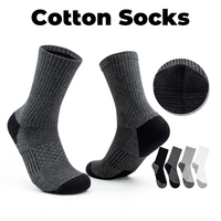 Chaussettes de sport pour jeunes en coton personnalisées, antibactériennes, absorbantes, respirantes, avec semelle en tissu éponge