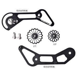 <span class=keywords><strong>Shimano</strong></span> Ultegra 6800 R7000 R8000 R9100 SRAM FORCE RED Dérailleurs arrière de vélo en alliage d'aluminium pour route avec poulie de dérailleur céramique 17T - Product Image 3