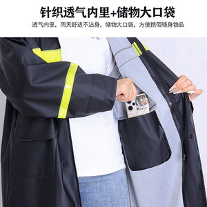 One Piece Raincoat Long <b>Waterproof</b> Hiking Cycling Work <b>Poncho</b> Universal Adult Wear - Product Image 4
