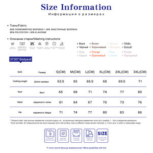 Body sans couture à épaules dénudées pour femmes décolleté rond buste ascenseur taille Shapewear contrôle du ventre Logo personnalisable Corset - Product Image 6