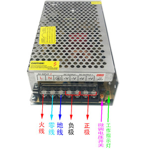 Jingruian Switching <b>Power</b> Supply 28V 5A Single Output Industrial LED Display <b>Power</b> Adapter - Product Image 1