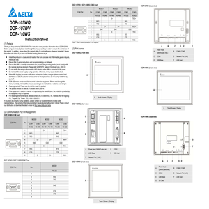 ขายร้อน DOP-110CS DOP-110IG DOP-110CG DOP-110IS DOP-110WS DOP-110DS DOP-110IG หน้าจอสัมผัสแบบเดิม - Product Image 2