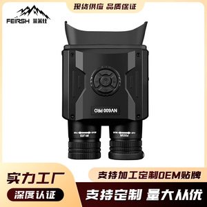กล้องส่องทางไกลดิจิทัล NV600อินฟราเรด CMOS, กล้องส่องกลางคืนกล้องส่องกลางคืนใช้ได้ทั้งกลางวันและกลางคืน - Product Image 4