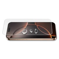 Protection d'écran en verre trempé à application rapide pour iPhone Duo