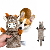 Jouet en peluche pour chien PV en gros, résistant aux morsures, durable, pour jeu interactif