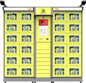 Serrure électronique intelligente transparente 24h/24 et 7j/7 pour la livraison et le <span class=keywords><strong>dépôt</strong></span> sécurisés de <span class=keywords><strong>colis</strong></span> - Product Image 1