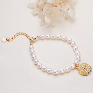 Bracelets de charme minimalistes rétro pour femmes, petite niche, perle d'eau douce authentique avec zircon incrusté de cuivre de Zhuji - Product Image 4