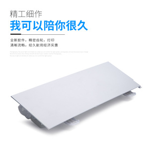 Caja de Tóner Residual Compatible B5L37A para Impresora HP Color LaserJet M553 M552 - Product Image 3