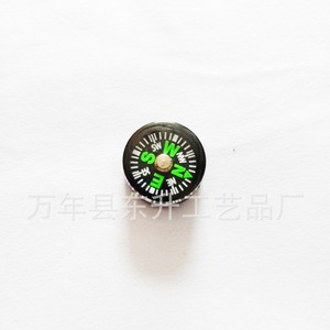 Compass 15mm Diameter Pointer Dial Hiking Outdoor Navigation Tool ABS Material Acrylic Strap - Product Image 1