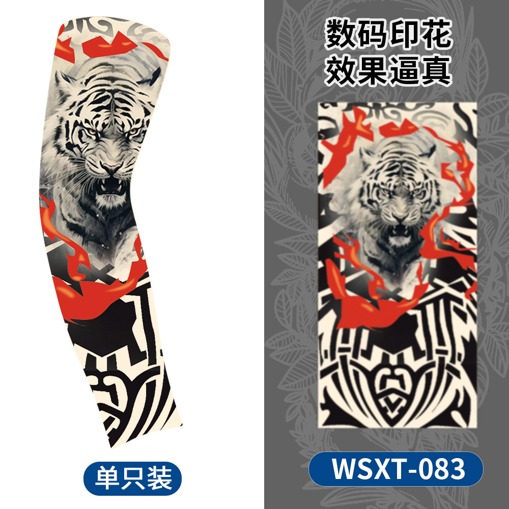 WSXT-083