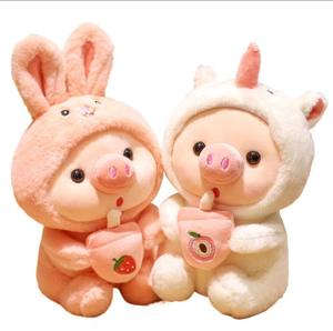 Boneca de Pelúcia de Porquinho de Chá com Leite, Brinquedo Fofo para Presente de Aniversário Infantil - Product Image 1