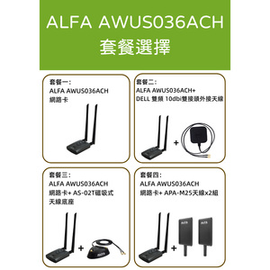 Adaptador WiFi de Largo Alcance AWUS036ACH (Chip RTL8812AU) para Mac, <span class=keywords><strong>Kali</strong></span> y Ubuntu <span class=keywords><strong>Linux</strong></span> - Hecho en China, en Stock E830 - Product Image 3