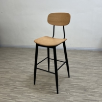 Tabourets de bar modernes en bois de chêne et plastique pour usage commercial dans les restaurants, les hôtels, les salles à manger et les parcs
