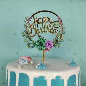 ชุดตกแต่งเค้กอะคริลิคสีทองลายดอกไม้สำหรับวันเกิด ขายส่ง - Product Image 6