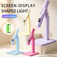 Lampe à ongles UV LED rechargeable Macaron quatre couleurs avec écran, 300 mAh, minuteur 45s/60s, support métallique, outil de manucure portable