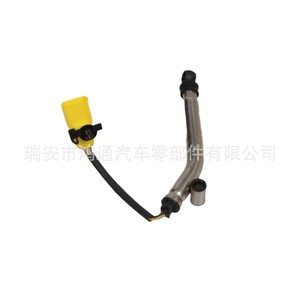 Actuador Hidráulico para Capó Volkswagen 5NA823823F(E), Acero Inoxidable 304, Nuevo, para Tiguan 2016-2022, Pieza de Repuesto - Product Image 3