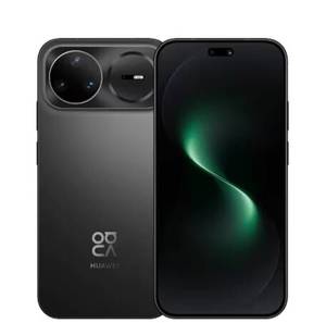 Nuevo Teléfono Inteligente Huawei Nova 15 Pro 5G con Pantalla OLED LTPO de 6.84'', Kirin 9010S, Carga Rápida de 100W, Batería de 6500mAh, HarmonyOS 6.0 y NFC - Product Image 5