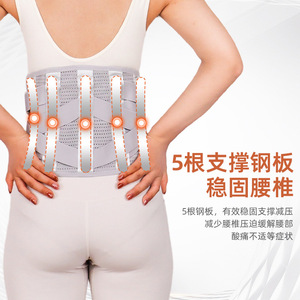 Ceinture de soutien lombaire KS avec 5 plaques en acier, attelle de taille réglable pour soulager les douleurs dorsales et stabiliser la colonne vertébrale, usage adulte - Product Image 3