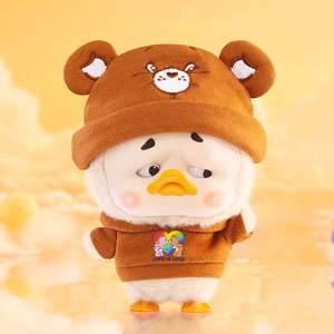 Set da 6 Pezzi 100% Autentici Upset Duck Care <span class=keywords><strong>the</strong></span> Bears Serie Rainbow Duck Bambole in Vinile Peluche Scatola a Sorpresa Portachiavi Adorabili Ciondoli per Borse - Product Image 4