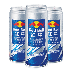 <span class=keywords><strong>Red</strong></span> Bull 330Ml Năng Lượng Đồ Uống Thêm Năng Lượng Mềm Đồ Uống Bán Buôn Nhà Máy Cung Cấp Giá - Product Image 1