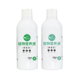 Solution nutritive pour hydroponie, engrais pour la croissance des plantes pour pot de culture hydroponique - Product Image 3