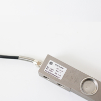 Celdas de Carga de Alta Calidad: Sensor de Peso y Fuerza de Alta Precisión para Básculas de Embalaje y Silos