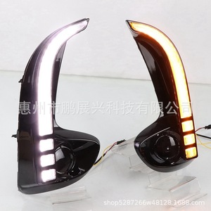 ไฟวิ่งกลางวัน Pengzhanxing สำหรับ Toyota Yaris 2020 2021 สีดำ ABS ซ้ายขวา ชุดอัพเกรด - Product Image 4