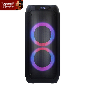 Altavoz Portátil Karaoke OEM de Última Generación, Altavoz Inalámbrico TWS Dual de 8 Pulgadas, Envío FOB, Bluetooth, Amplificador de Guitarra, Audio <span class=keywords><strong>Amplificado</strong></span> - Product Image 2