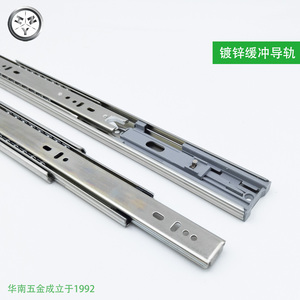 Le <span class=keywords><strong>tiroir</strong></span> hydraulique à fermeture douce à 3 plis glisse les canaux d'<span class=keywords><strong>armoire</strong></span> à extension complète <span class=keywords><strong>pour</strong></span> les meubles <span class=keywords><strong>de</strong></span> <span class=keywords><strong>cuisine</strong></span> et <span class=keywords><strong>de</strong></span> salle à manger - Product Image 3
