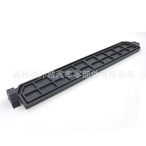 Couvercle de filtre de climatisation Hyundai Sonata 8 Santa Fe 971293S000 ABS Pièce neuve - Product Image 2