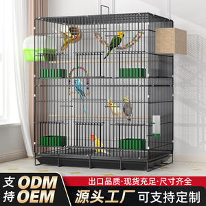 Xuan Feng şakayık lüks Villa kuş kafesi yeni ekolojik çift katmanlı büyük kaplan cilt Metal kafes plastik tepsi palet düğmesi - Product Image 4