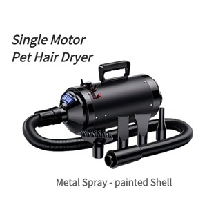 Herramienta de aseo para mascotas, secador de pelo de alta potencia para perros, secador silencioso para gatos, secador de mascotas para perros grandes, artefacto de baño y secado para gatos - Product Image 3