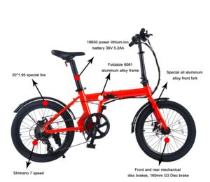 هوت تك دراجة كهربائية 20 بوصة أحمر + دراجة كهربائية 250 وات 36 فولت دراجة كهربائية قابلة للطي - Product Image 3