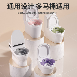 Petal Shaped Sitz <b>Bath</b> Basin <b>Foldable</b> TPE Purple For Men Women Pregnant Toilet Steaming Soaking - Product Image 4